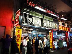 -陈光记烧腊店(罗保博士街店)