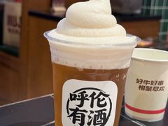 -呼伦一只牛·烧串酒场(陆家嘴店)