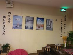 -皇冠瑜伽·普拉提·疼痛康复