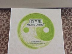 -商之都购物中心(蚌埠胜利中路店)