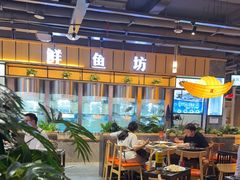 -老船舫·现做活鲜鱼馆(东郊记忆店)