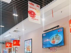 大堂-嘉和一品(长江道店)