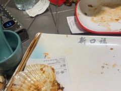-新口福烧烤(凌河夜市店)