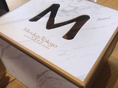-布歌东京(金融街购物中心店)