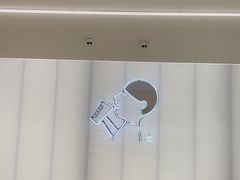 大堂-喜茶(北京五棵松华熙店)