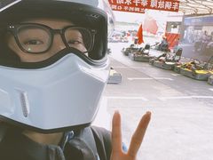 -金港秋名山·双层卡丁车场