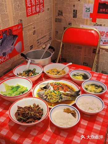 人均50就能吃到地道的下饭菜，性价比巨高