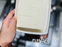 -海底捞火锅(亲贤北街店)