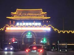 -东北亚滑雪场
