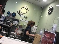 -Koi thé(水坑尾街店)