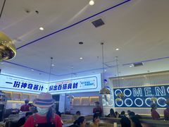 -焖锅部落(容城店)