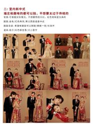 -花漾摄影优选工作室(东莞原创作品店)