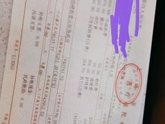 -上海市第四人民医院