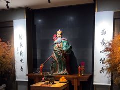 -新荣记(南京西路店)