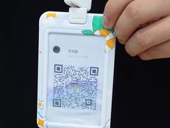 -Sony Store 索尼(来福士店)