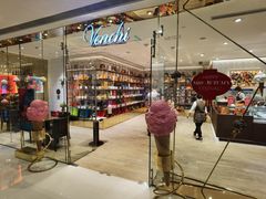 -VENCHI 闻绮(北京国贸商城店)