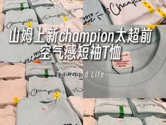 -山姆会员商店(上海浦东店)