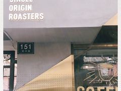 -KYO COFFEE(胶州路店)