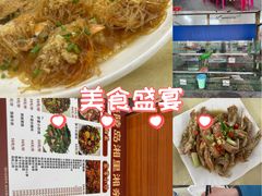-湘里湘亲饭店(闸坡店)