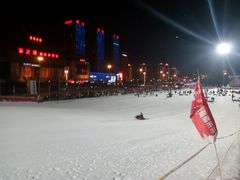 -沈阳奥体冰雪嘉年华