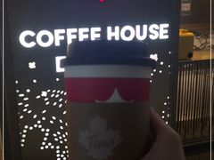 -Tims天好咖啡·贝果(东方广场店)