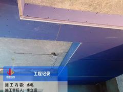 -居丽装饰空间设计(总部)