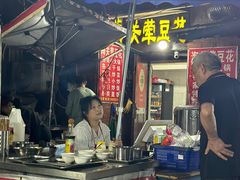 -海关荤豆花(洋河一路店)