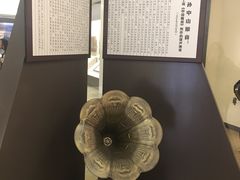 -辛亥革命博物院北区