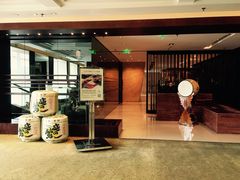 -西村日本料理(香格里拉饭店)
