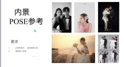 -韩国艺匠ARTIZ STUDIO(汉口店)