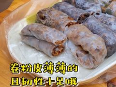 什锦小卷粉-李记 河口老字号越南小卷粉