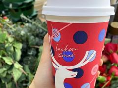 香草拿铁-瑞幸咖啡(凤凰海负一楼美食街店)