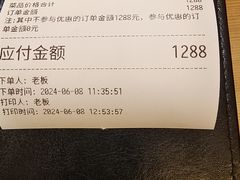 -鳥忆·omakase炭火烧鸟