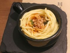 榕意川味凉面-榕意·川味之美(深业上城店)