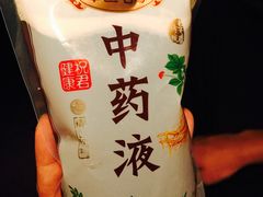 -子午路张记肉夹馍(小寨西路店)