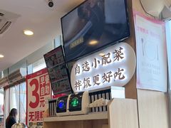 -和合谷(百荣店)