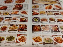 -金鼎轩(亚运村店)