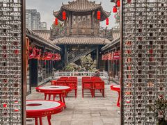 -小龙翻大江文化火锅(宽窄店)