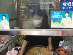 -小竖点徽派卷面皮(洪都店)