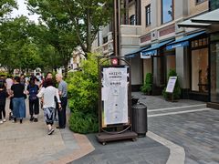 -比斯特上海购物村精品奥特莱斯