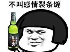 -海底捞火锅(长沙华创国际广场店)