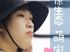 -大益烤鸡