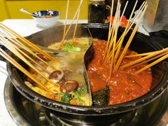 -钢管厂五区小郡肝串串香(南山店)