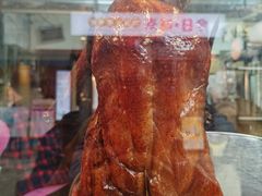 -黄连大头华烧鹅店(大良店)