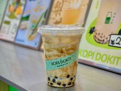 -斗作小养·南洋茶咖(淮海755店)