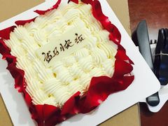 -21cake廿一客蛋糕