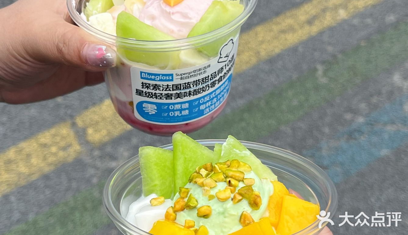 酸奶界的爱马仕！都市丽人下午茶的排面！
