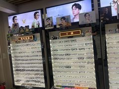 -创视镜匠眼镜管家(太升南路店)
