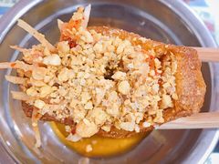 卡丝豆腐-乐山豆腐脑(北街店)