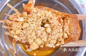 Silk Tofu with Meat Strips